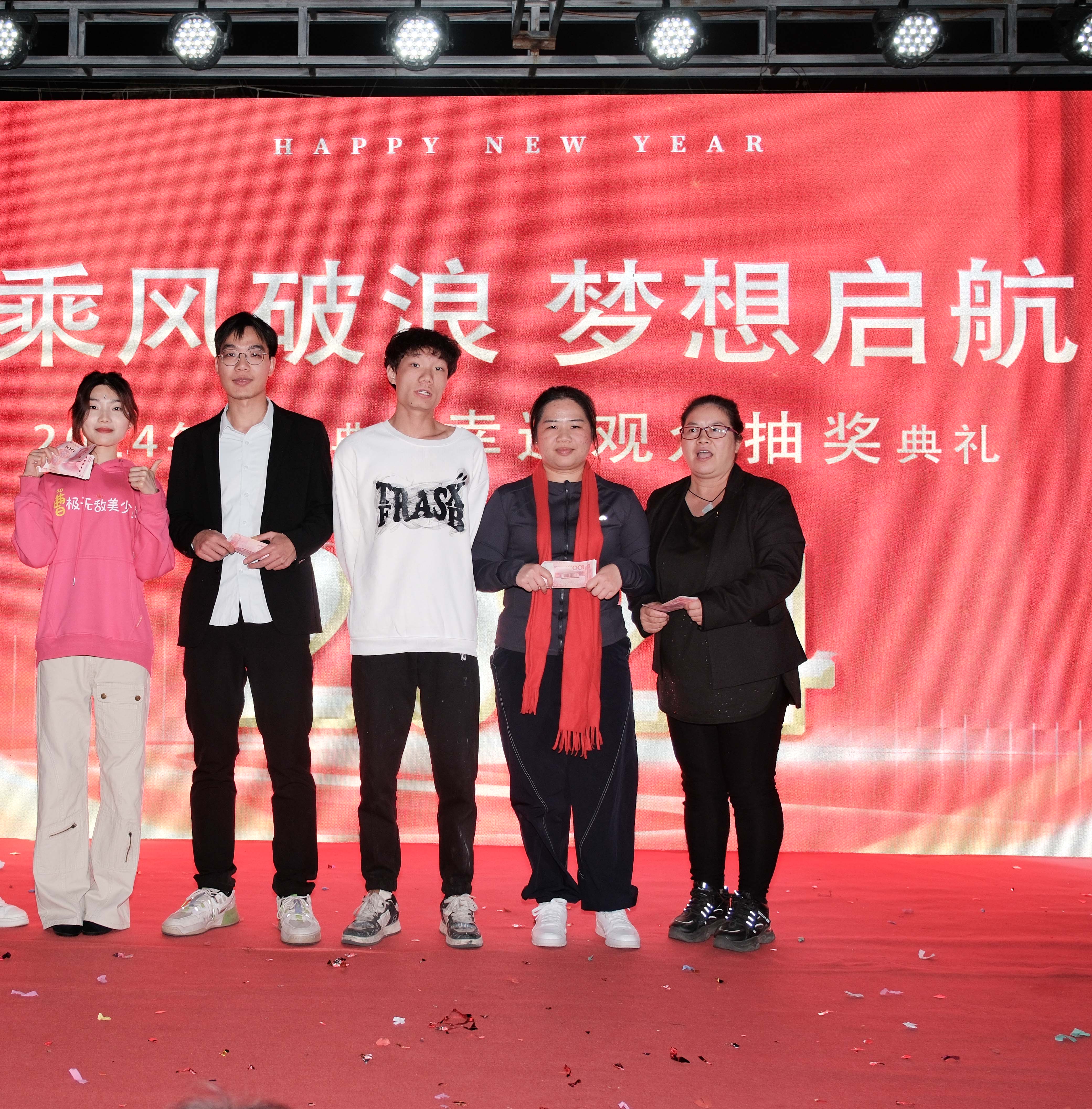 久信達(dá)科技2024年年會(huì)圓滿落幕：感恩同行，共創(chuàng)環(huán)保新未來，乘風(fēng)破浪，夢(mèng)想起航(圖17)