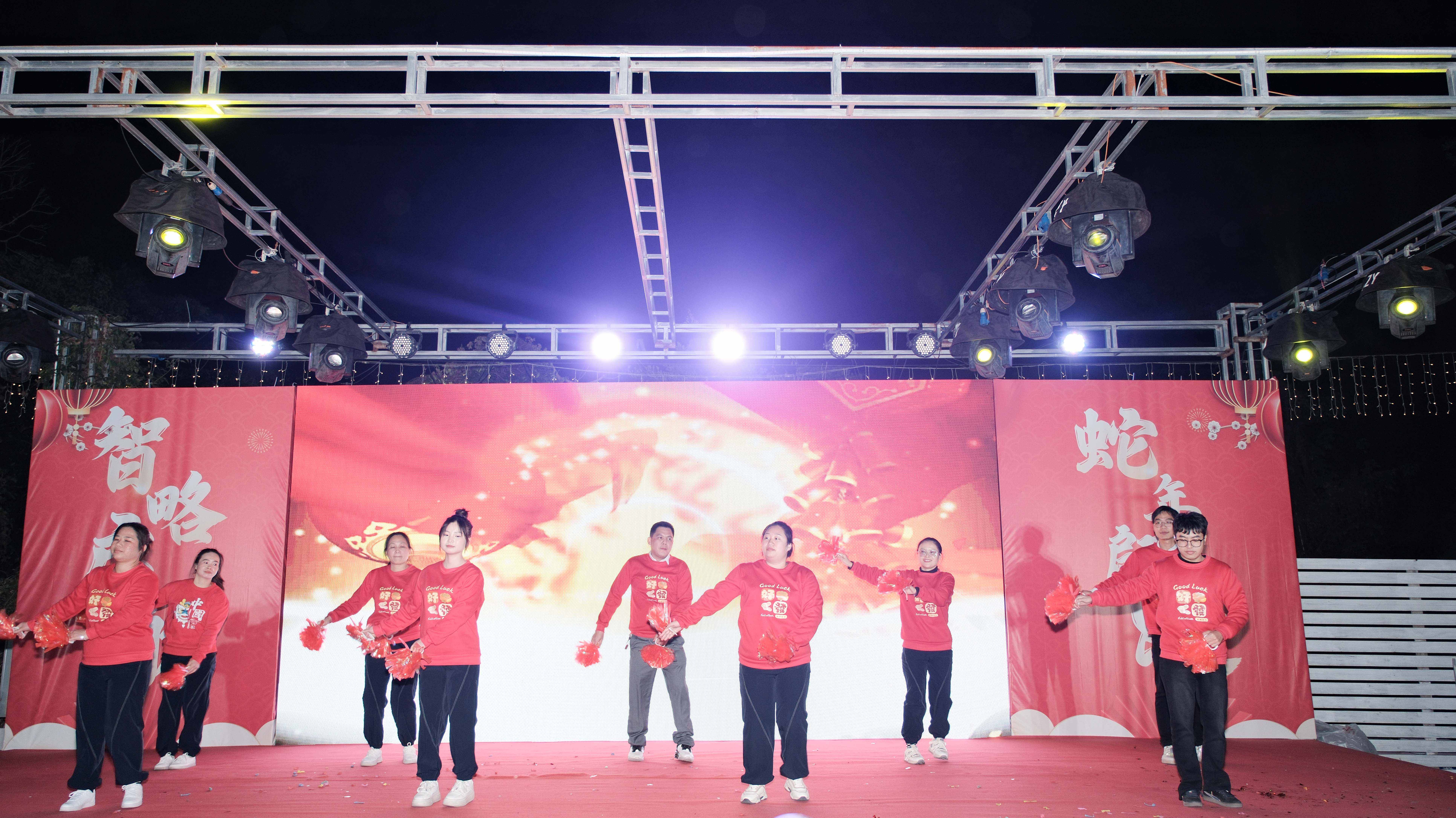 久信達(dá)科技2024年年會(huì)圓滿落幕：感恩同行，共創(chuàng)環(huán)保新未來，乘風(fēng)破浪，夢(mèng)想起航(圖7)